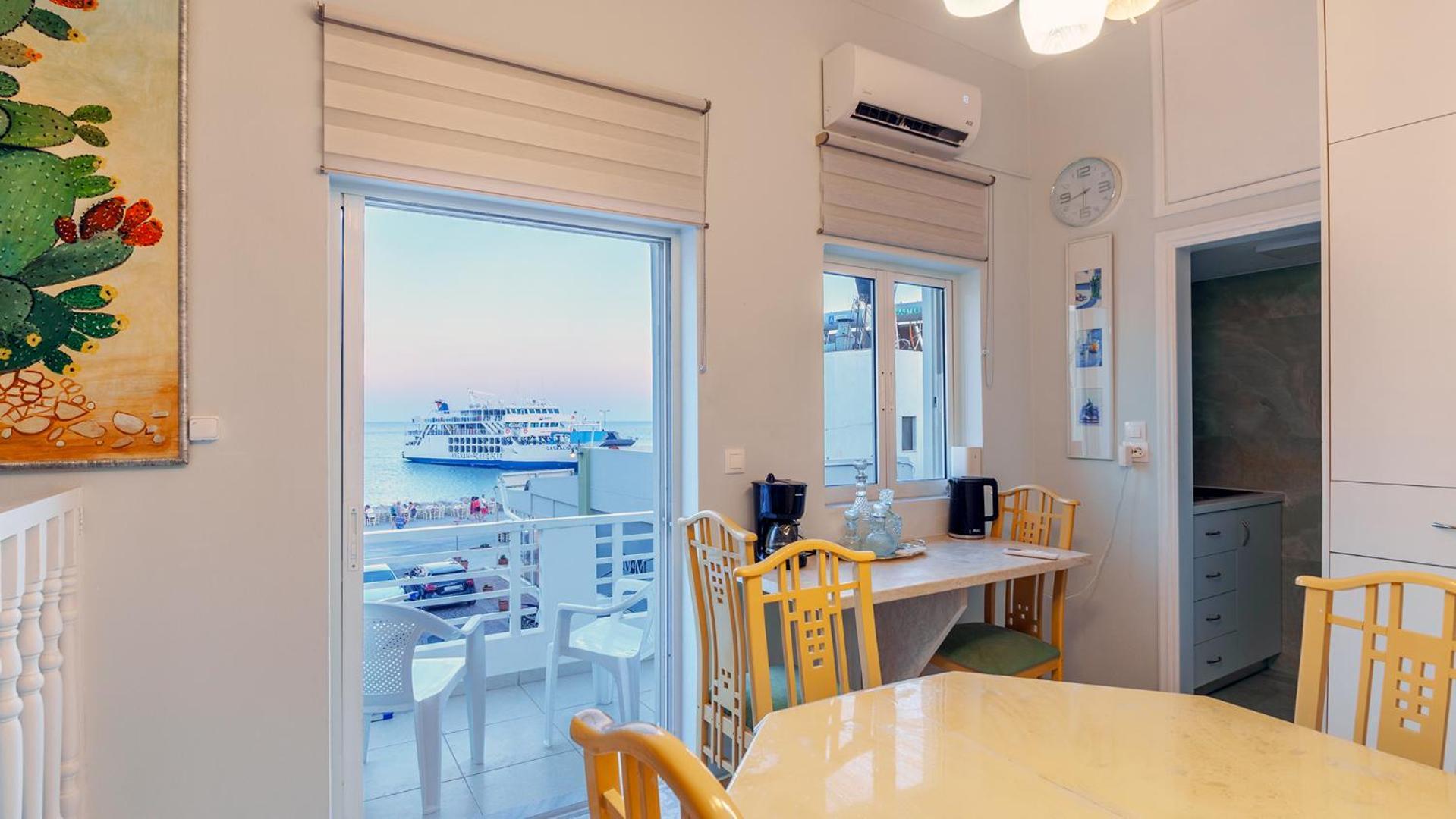 Libyan Anima Maisonette & Double Rooms Palaiochora Exterior photo